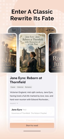 TaleTerra: Interactive Stories Screenshot 2 of 6