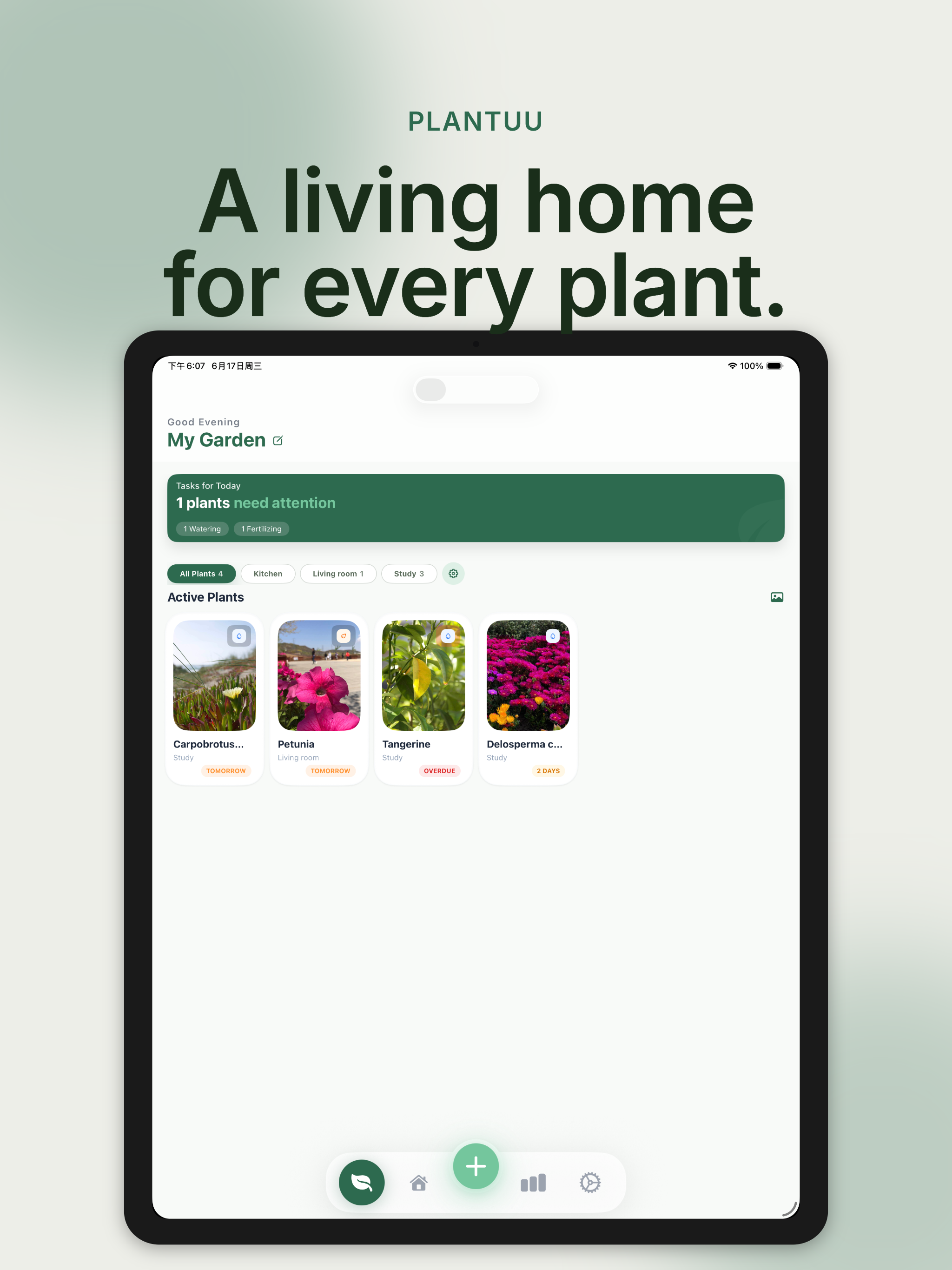 Plantuu - Plant Care Tracker screenshot 7