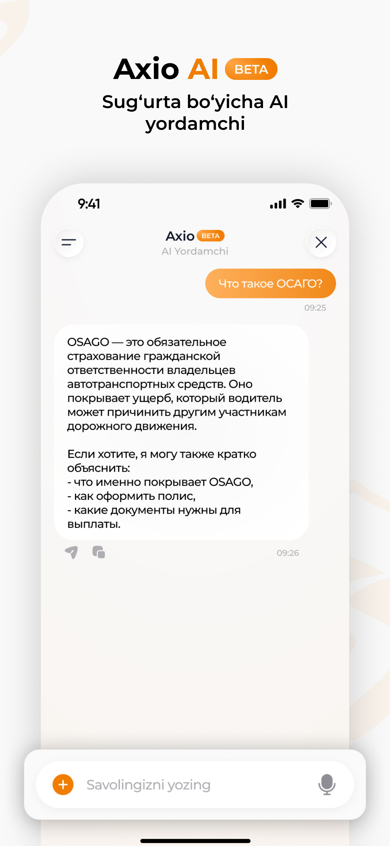 XOTIRJAM screenshot 3