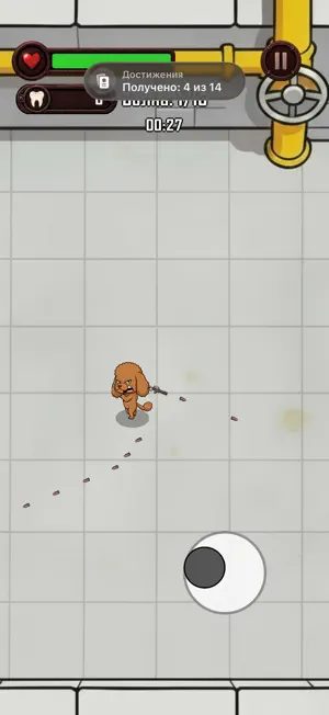 Keller Rats screenshot 3
