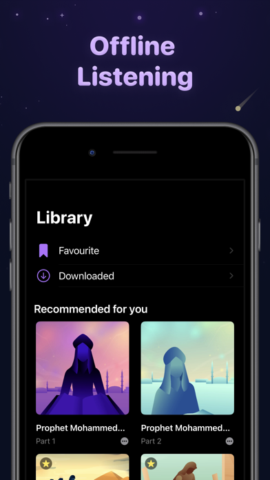 Al Waha - Muslim Stories Screenshot