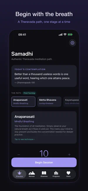 Samadhi: Theravada Meditation screenshot 1