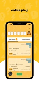 Who Buzzed: Buzzer Trivia screenshot