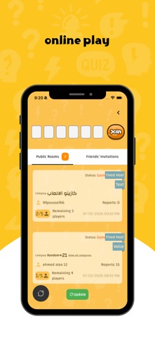 Who Buzzed: Buzzer Trivia Screenshot 8 of 9