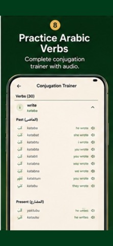 Iqra: Quran & Arabic Learning Screenshot 8 of 10