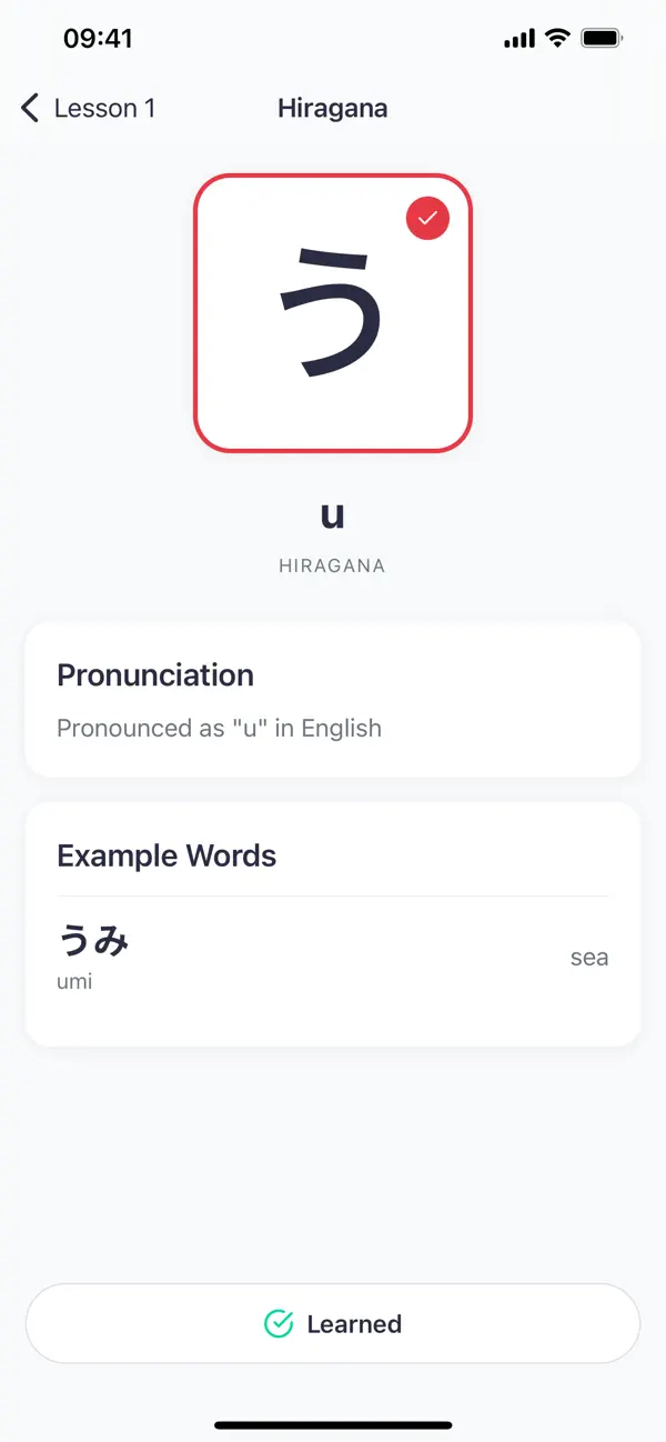 #5. Japanigo: Learn Basic Japanese (iOS) By: Umit UZ