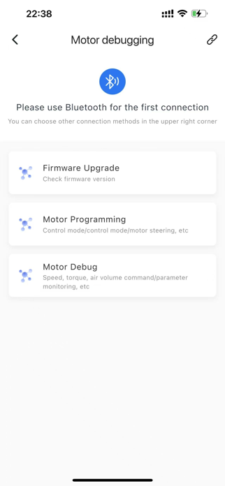 DigiMConnect(Global) Screenshot 2 of 5