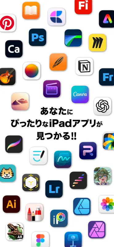 Appfolio screenshot 3 of 7