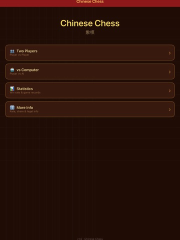 Chinese Chess Game-Xiangqi iPad screenshot