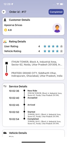 JCS Driver iPhone screenshot