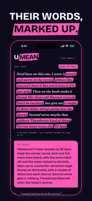 UMEAN: Session Sound Decoder screenshot 2