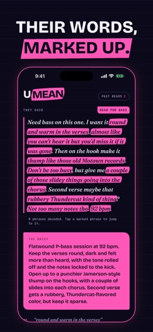 UMEAN: Session Sound Decoder screenshot 2