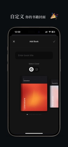 BooJi - 读书笔记 & 扫描 screenshot
