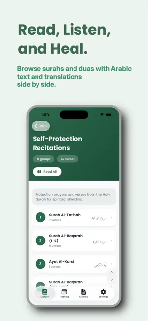 MyRuqyah screenshot 2