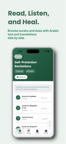 MyRuqyah Screenshot 2 of 8
