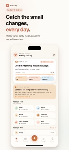 Dog Care & Vet Notes - WanStep Screenshot 1 of 6