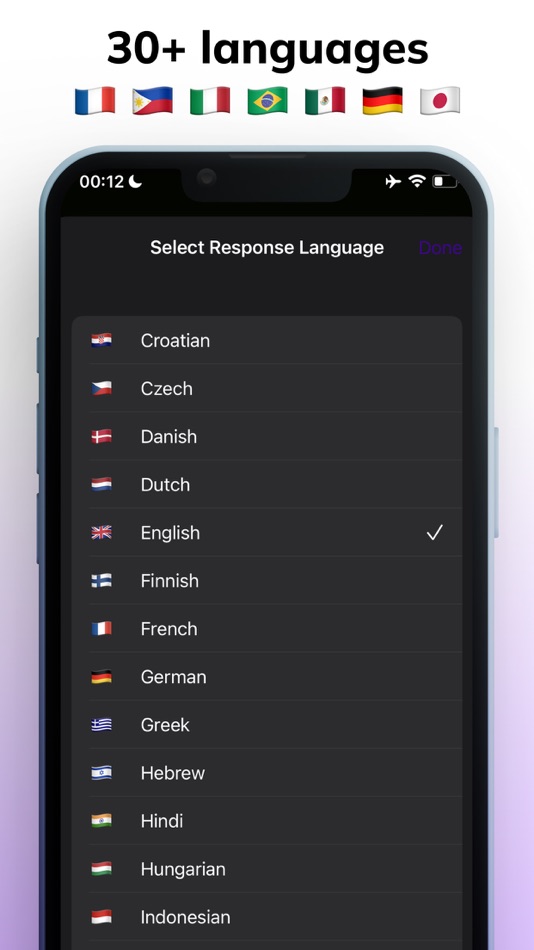 #6. Wizard AI: Social Skills App (iOS) 由: DAMIEN, NATHANAEL ELLEDGE
