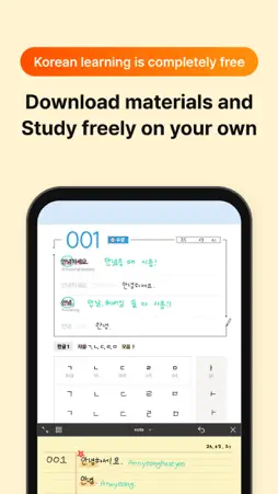 Studymini The Note X Flexcil screenshot 4
