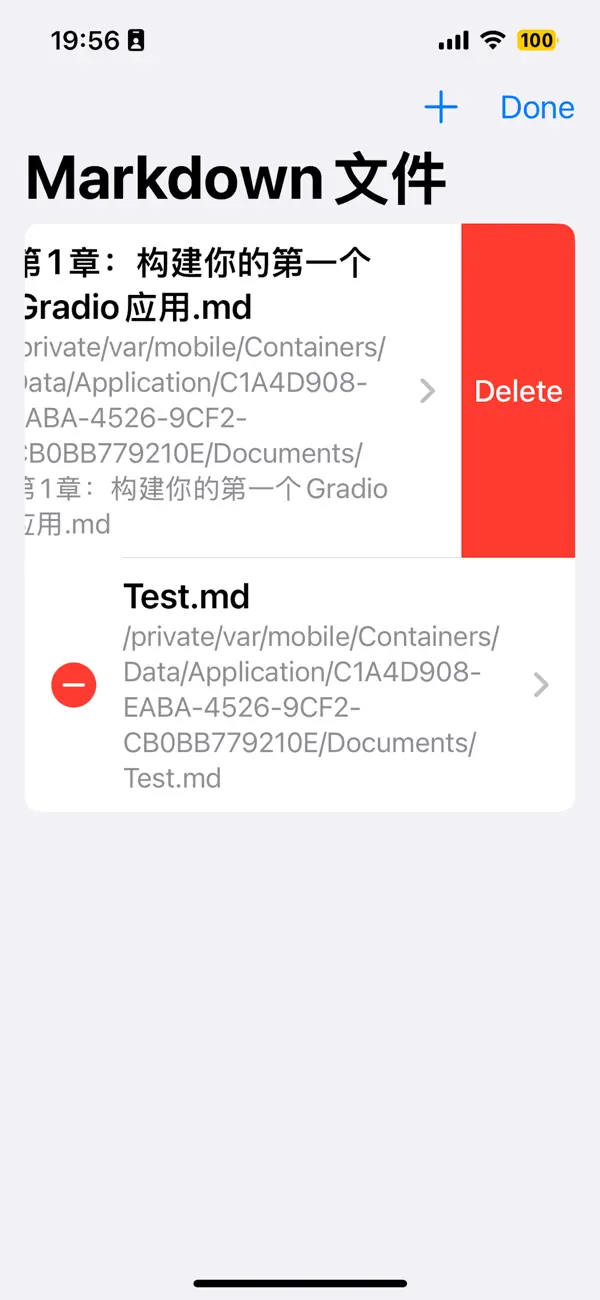 #3. Markdown Lite (iOS) Ved: 志平 徐