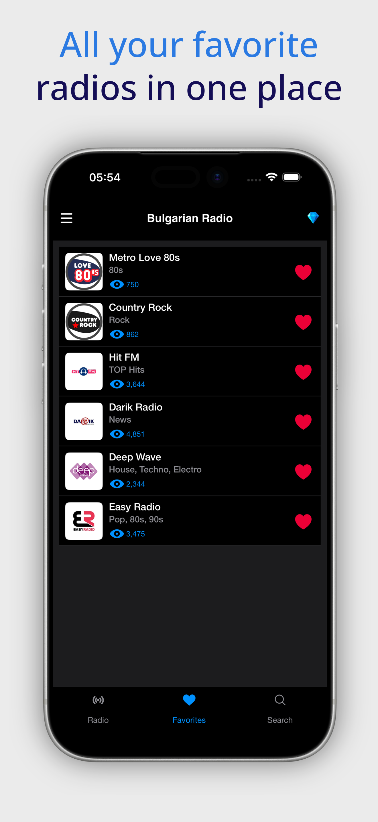 Bulgarian Radio screenshot 5