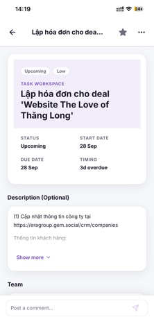 Gemsocial screenshot 2