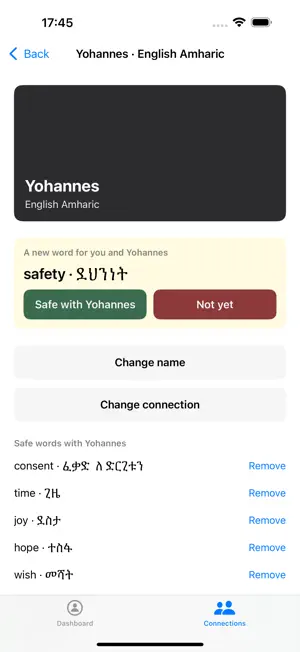 kasahorow screenshot 3
