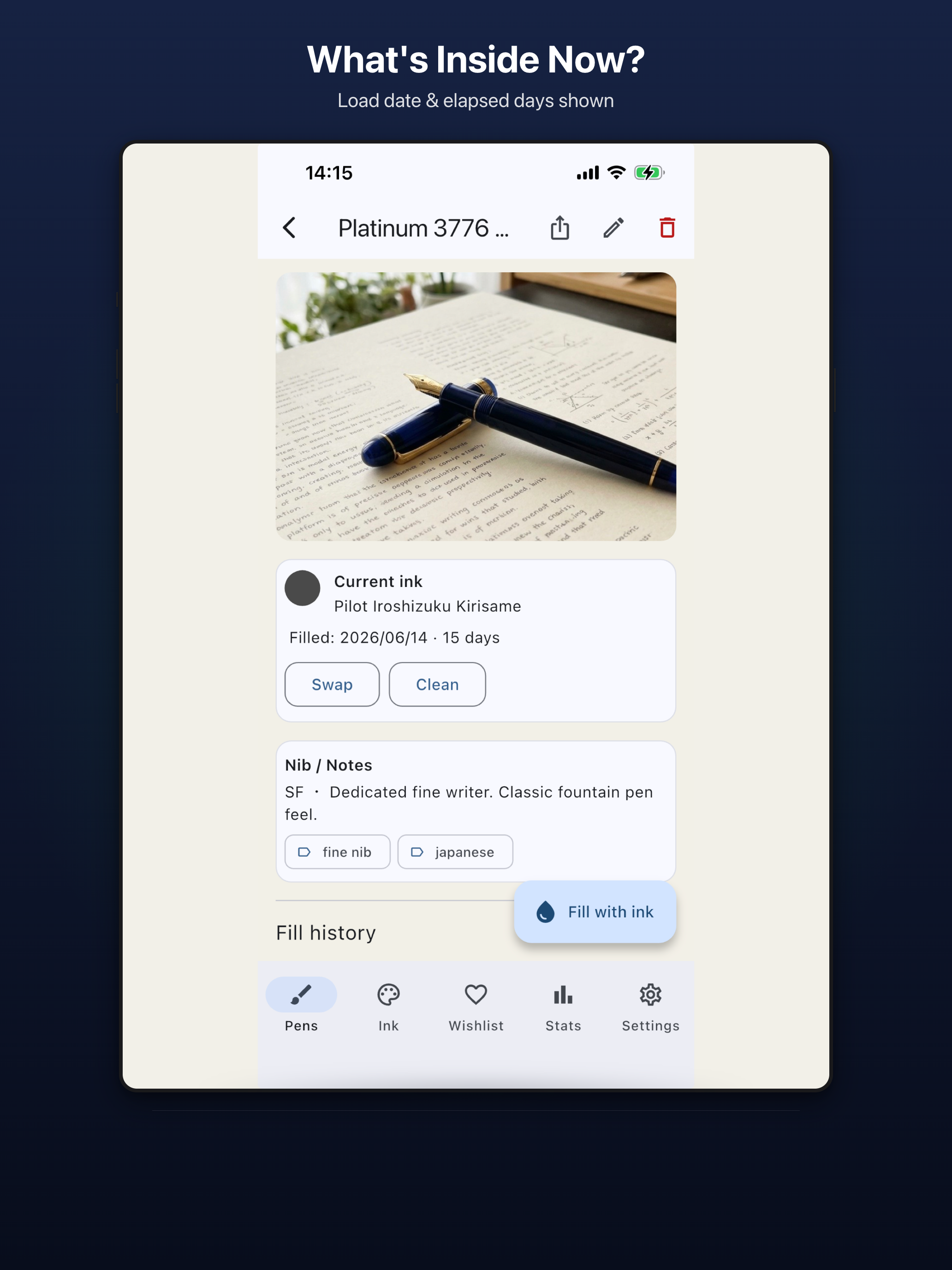 Inkcho screenshot 11