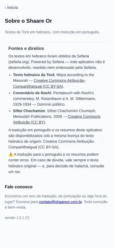 Shaare Or — Chumash com Rashi screenshot 5 of 6