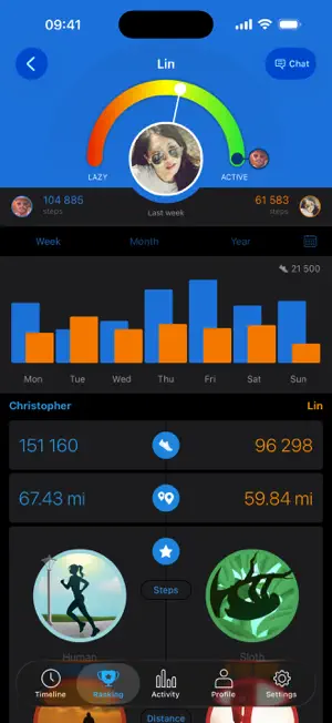 Outwalk screenshot 3