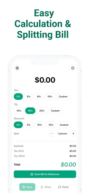 Split Wayz screenshot 2