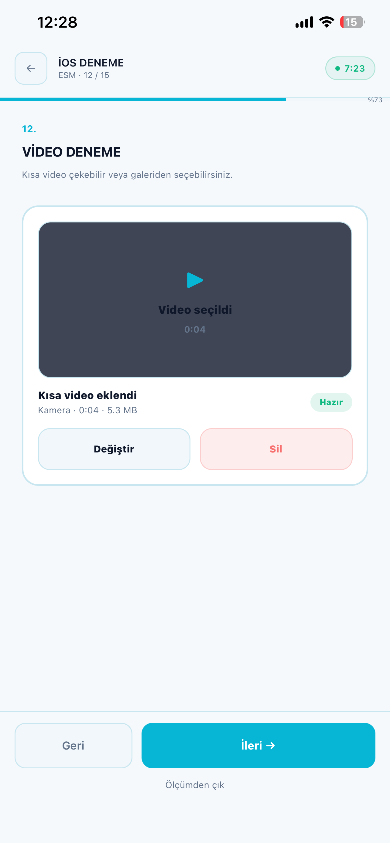 Expera (4c1c90) screenshot 3