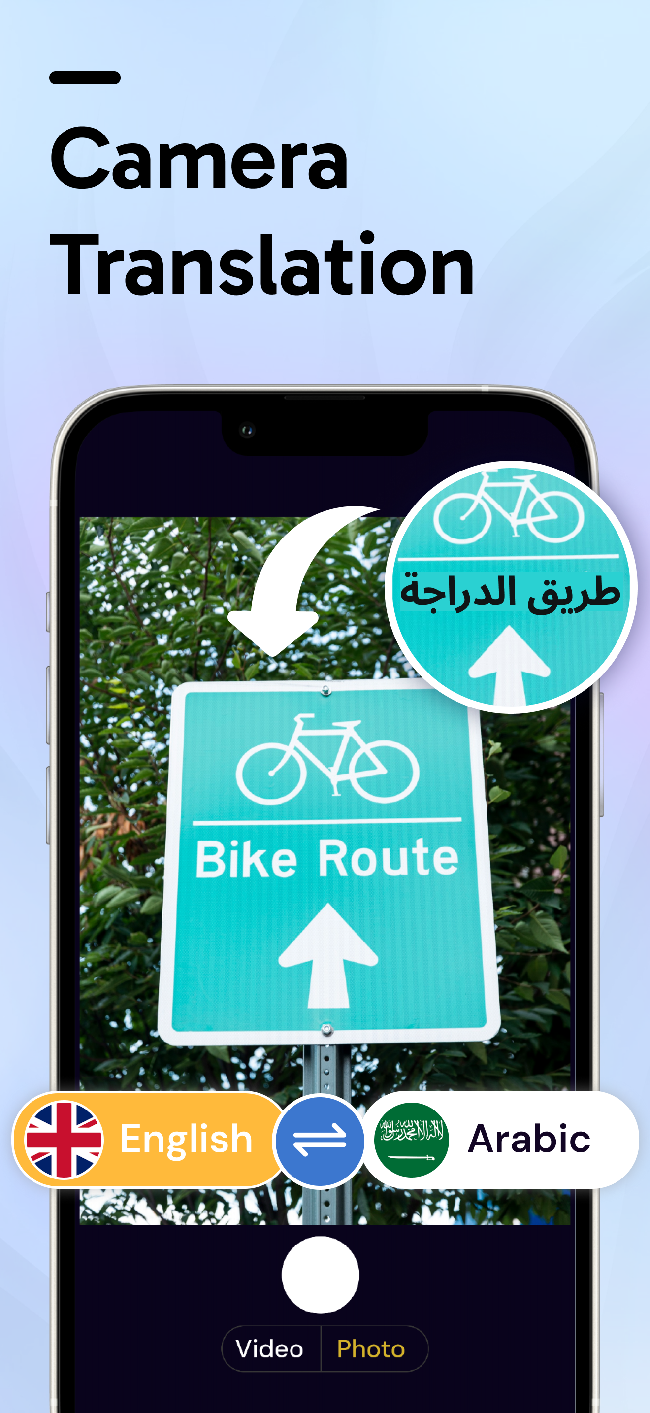All Languages Translator App screenshot 5