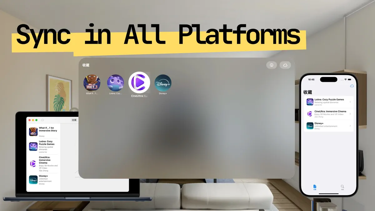 Just Spatial screenshot 3