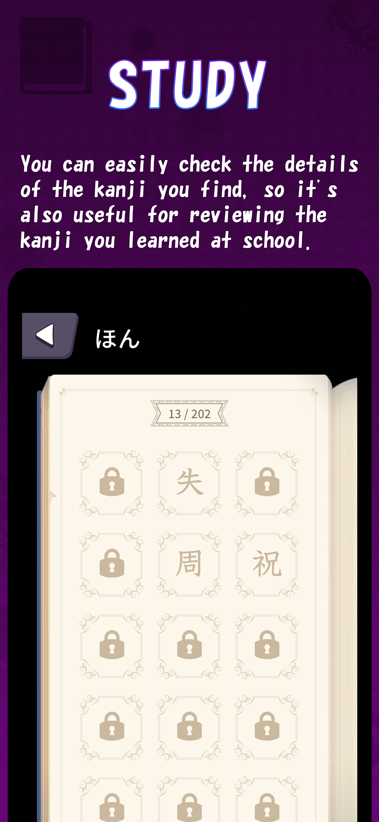 Kanji Crash 4 screenshot 4