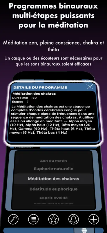 BrainWave: Altered States ™ screenshot 5 of 9