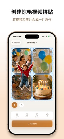 Photo Grid: Collage Maker HD screenshot