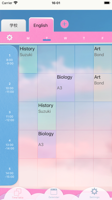 School Timetable Meister Screenshot