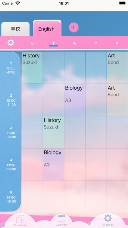 School Timetable Meister