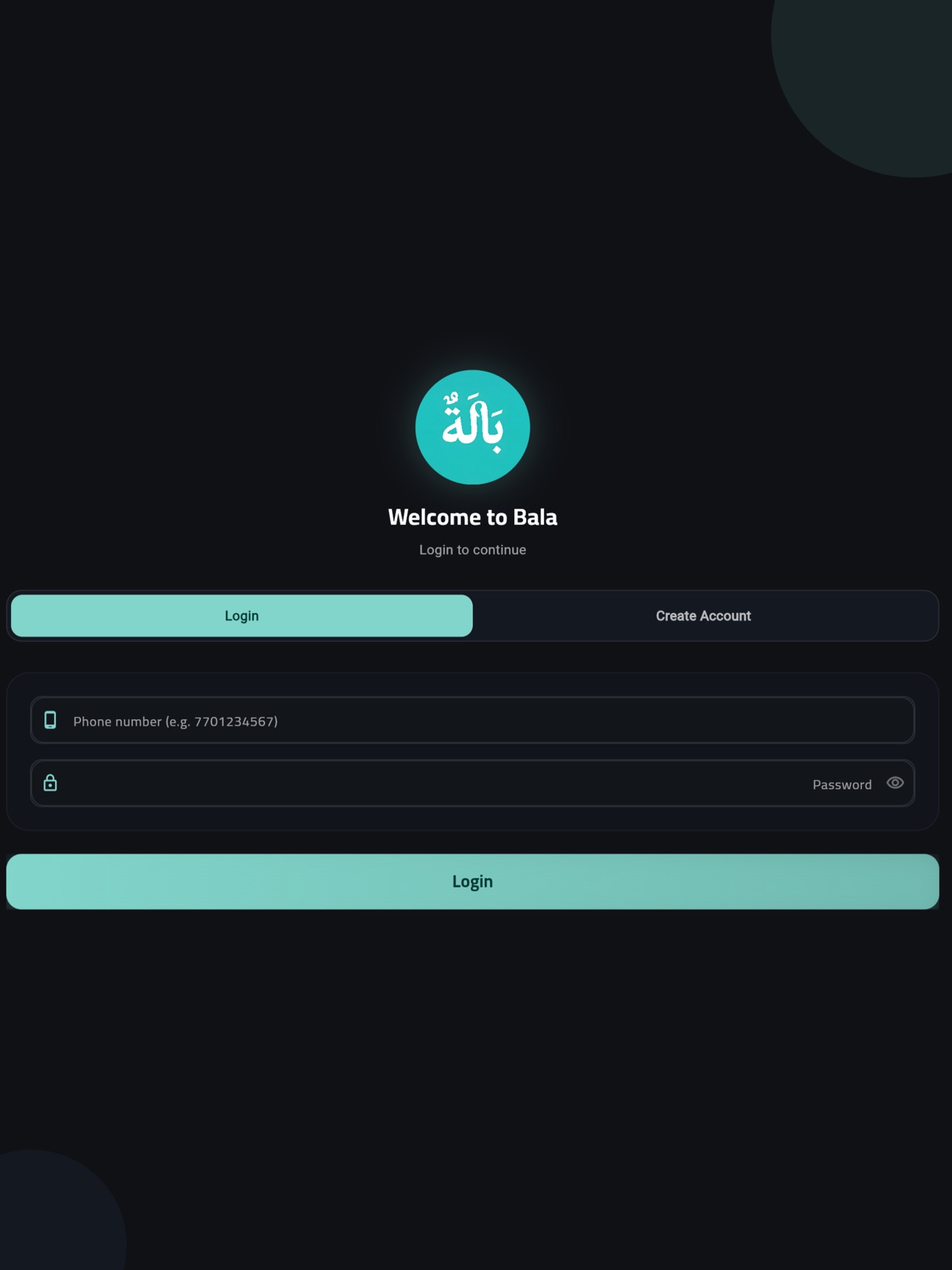 Screenshot 10 of بالة - bala