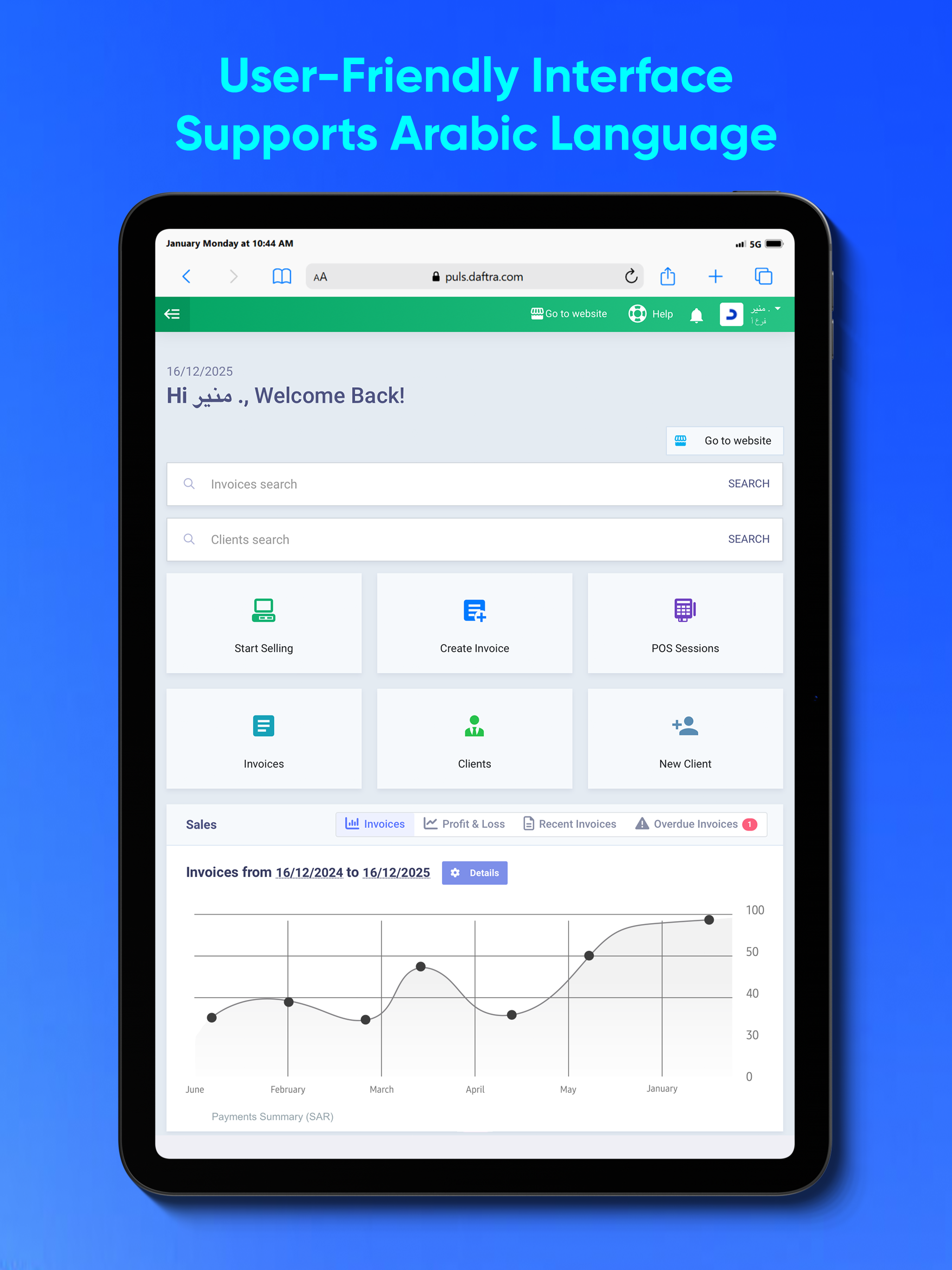 Accounting Software - Daftra