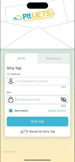 UETS PTT iPhone screenshot 1