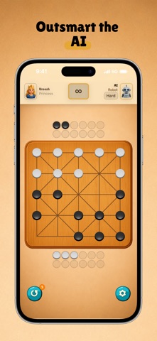 Jump & Capture - Alquerque Screenshot 5 of 8
