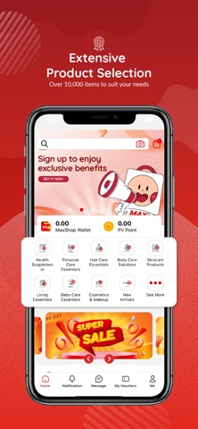 Maxshop Mall screenshot