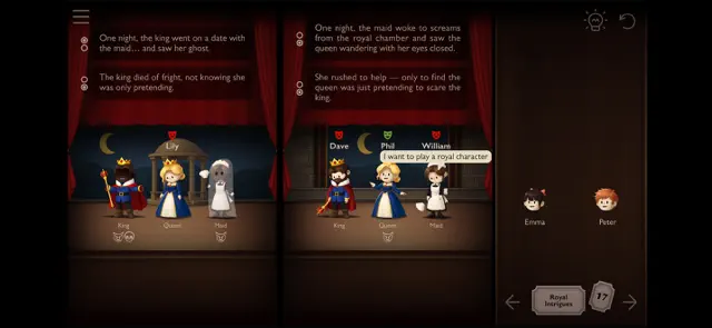 Villain! screenshot 6