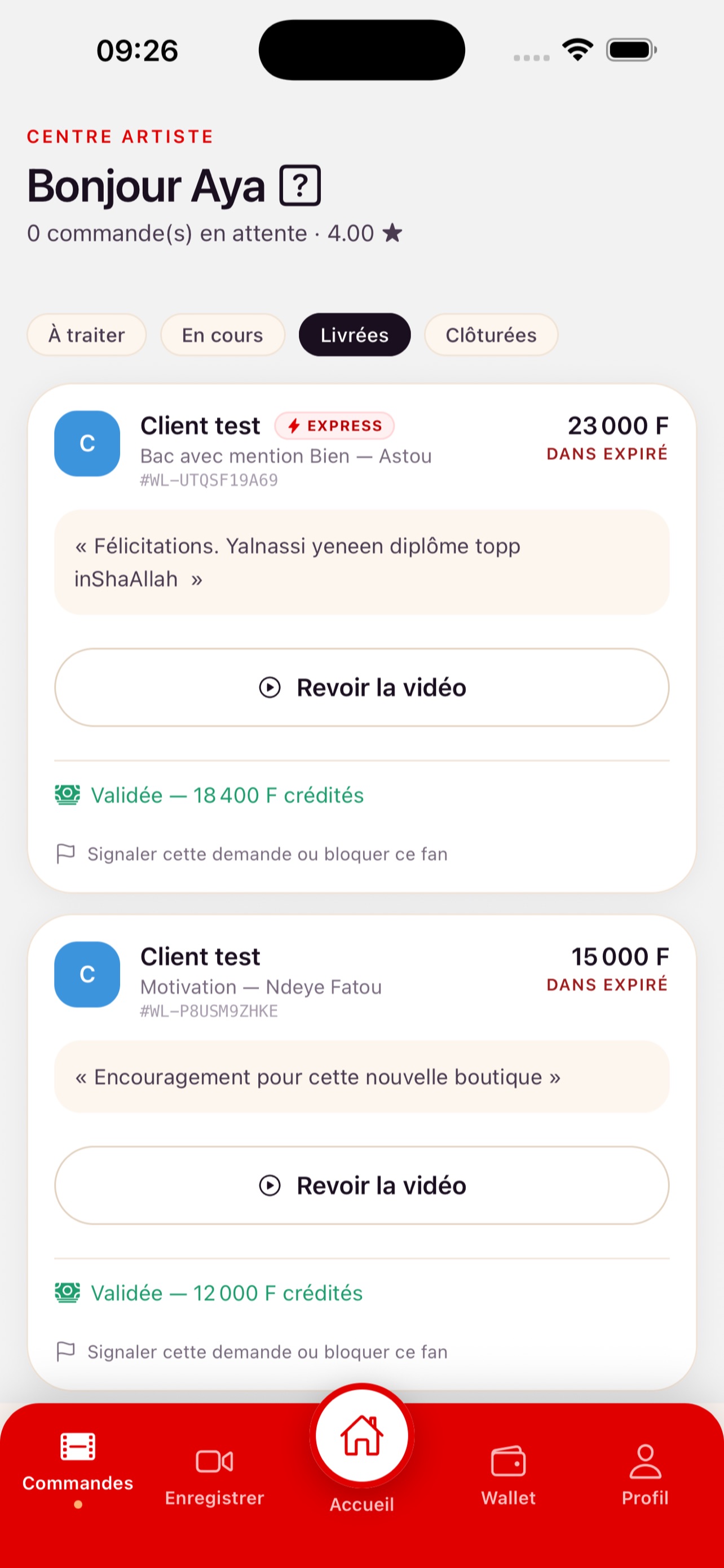 Screenshot 4 of WAYALMA Artiste