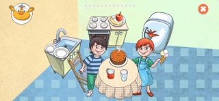 Dandelin Academy Screenshot 6 of 7