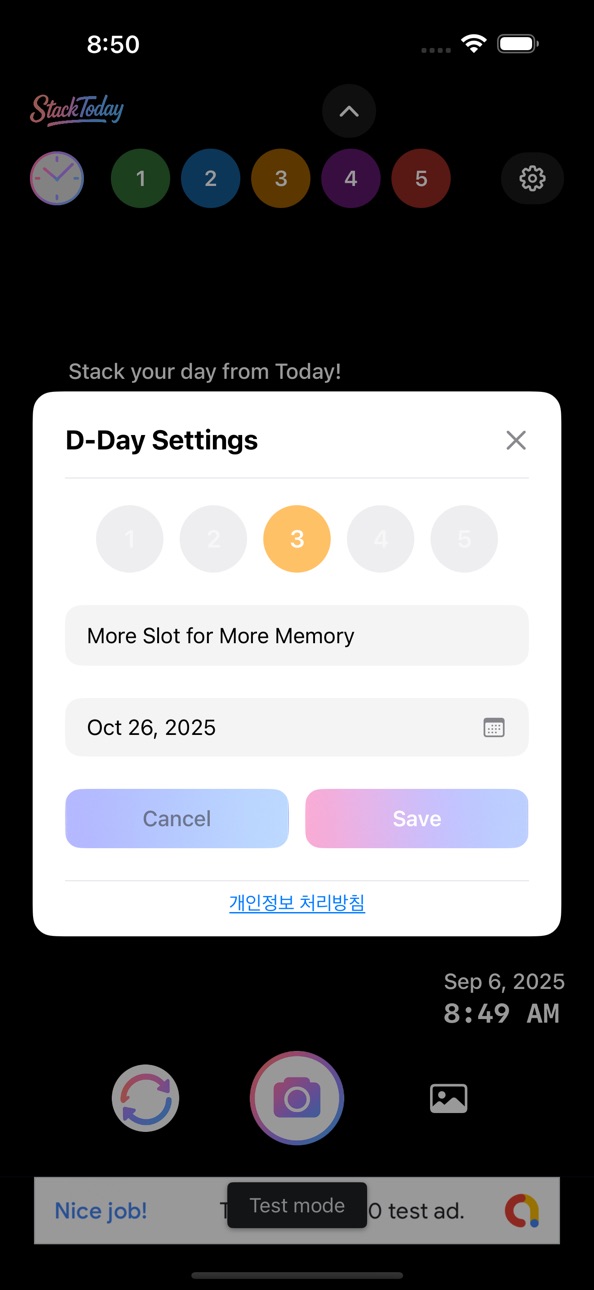iPhone screenshot