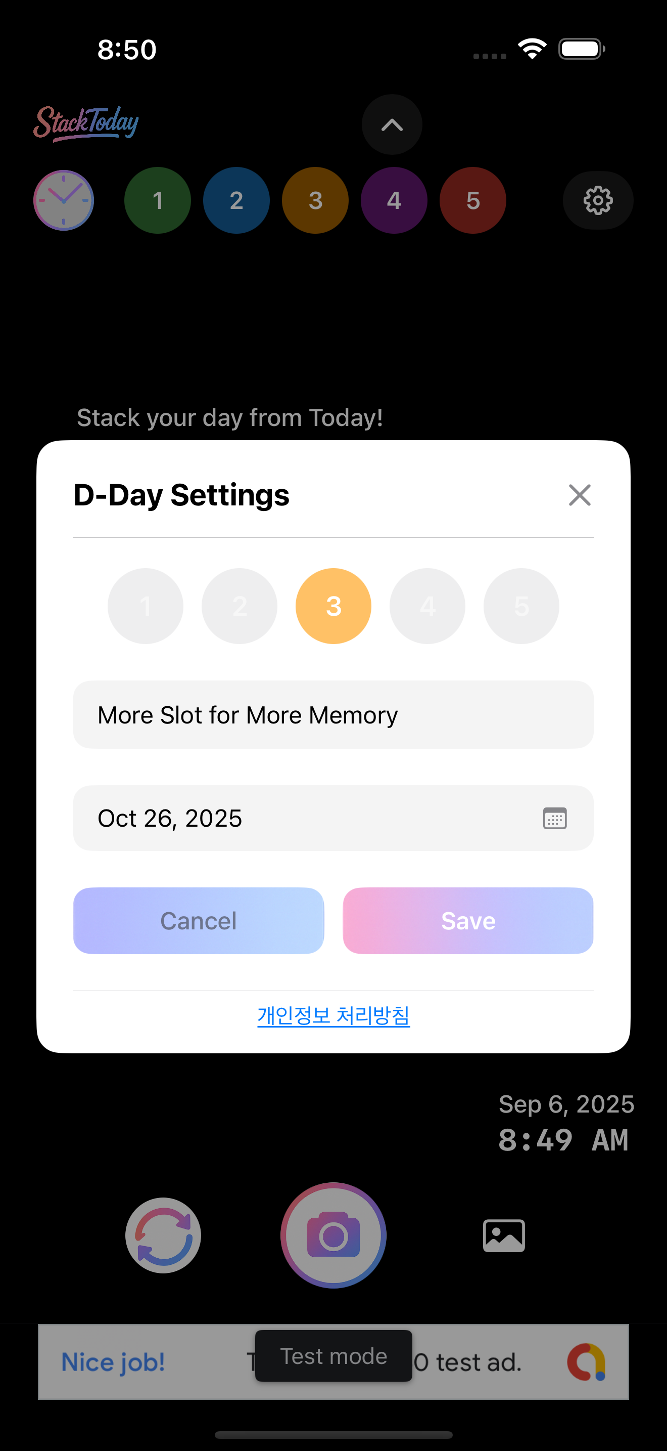 StackToday