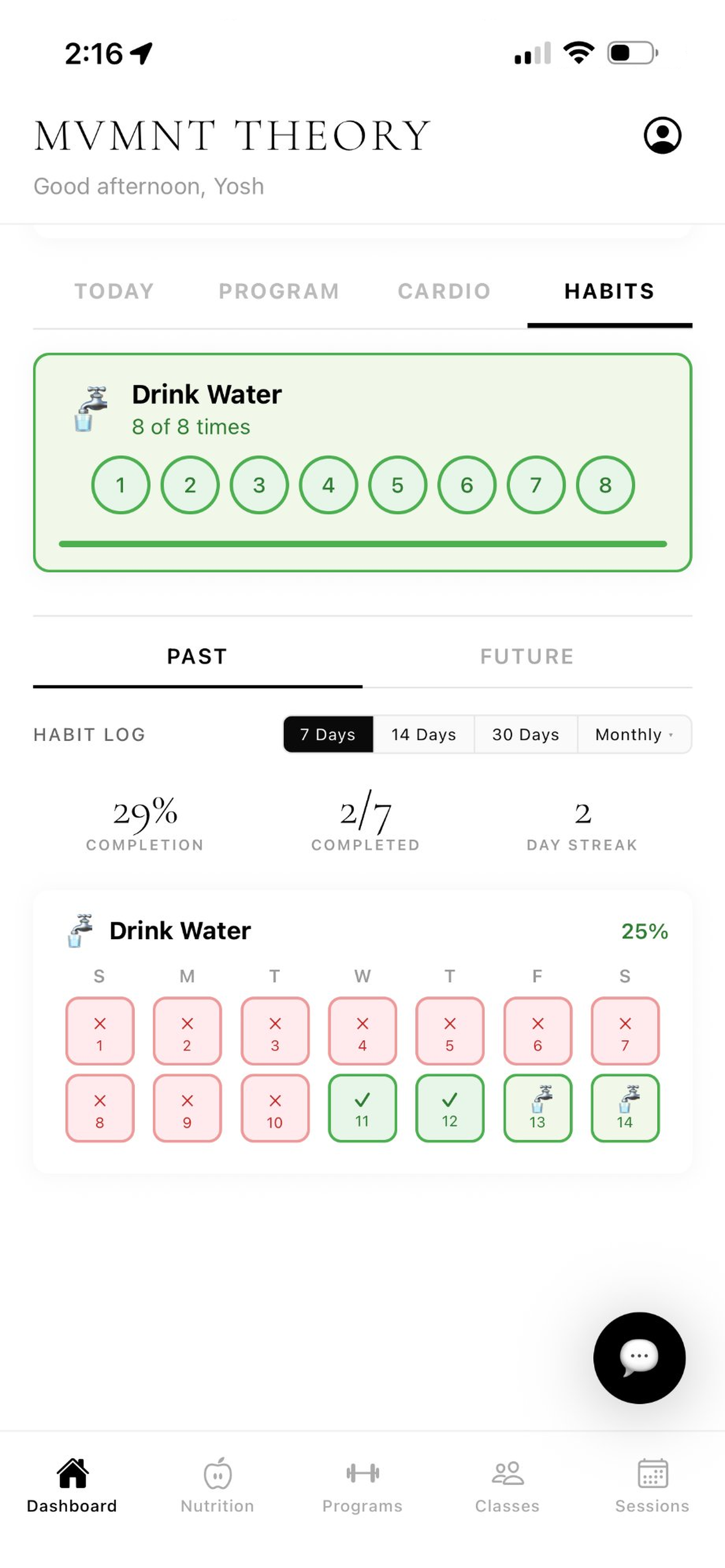 Mvmnt Theory screenshot 5