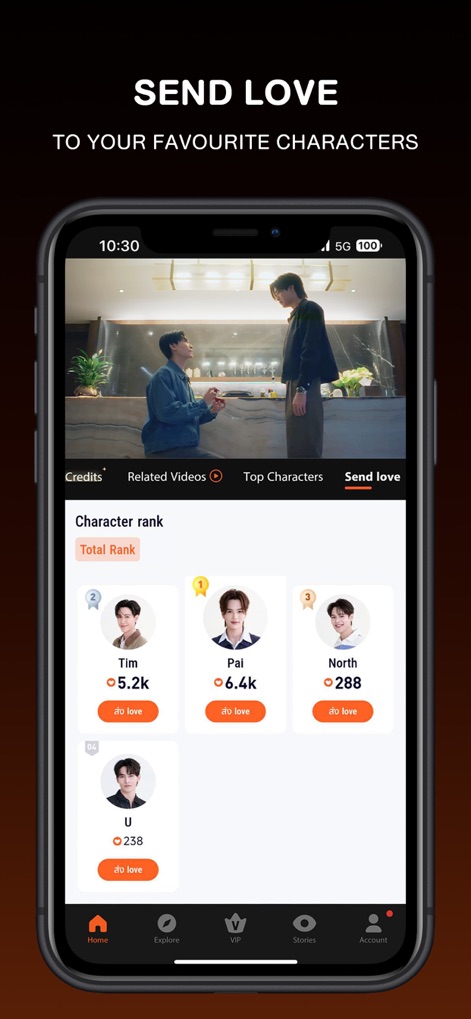 Tencent Video - Los usuarios pueden interactuar con la comunidad a través de la función "Send Love", que muestra un ranking de personajes populares y permite enviar apoyo.
